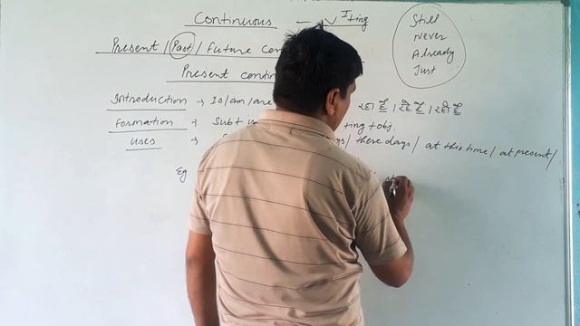 Continuous part of the three tenses(Present, Past,future) смотреть онлайн