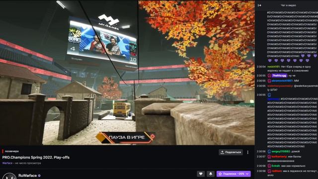 Боря Тесла сломал стол в игре на турнире Pro.Champions в прямой трансляции смотреть онлайн