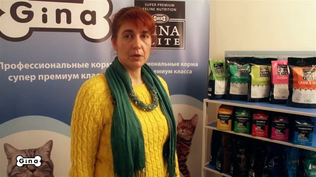Сухой корм для собак с аллергией Gina смотреть онлайн