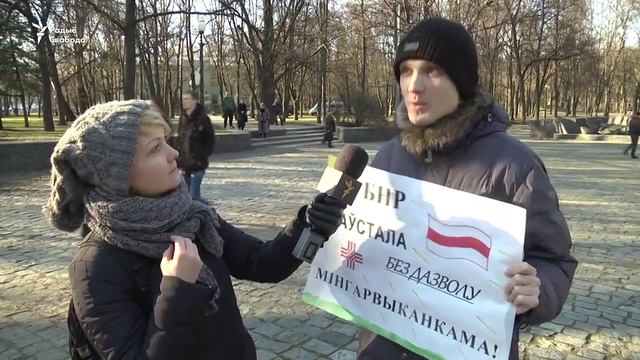 Все что вы хотели знать о Дзень Волі в Минске но боялись спросить #ГейПарад смотреть онлайн