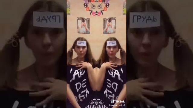 14 февраля 2019 г. смотреть онлайн