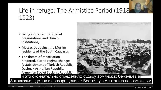Турецкие армяне в СССР Часть 1 (русс. субтитры) смотреть онлайн