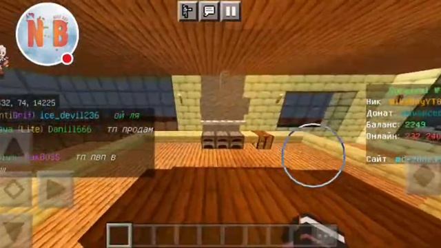 УЧИМСЯ ПВП В МАЙНКРАФТЕ. СТРИМ+MC ZONE▶ Minecraft ? смотреть онлайн