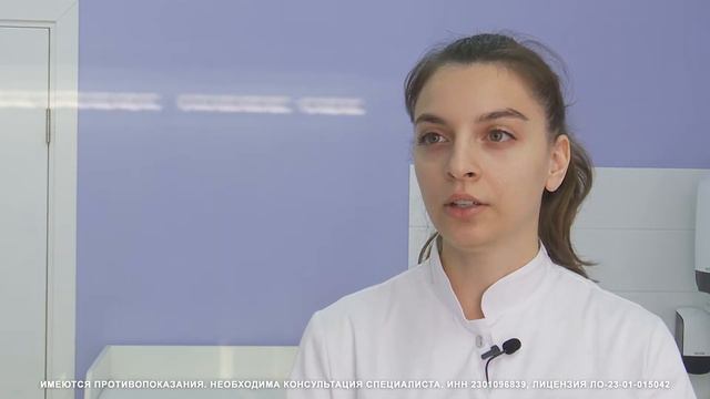 Альфа ПРОФ // ПЦР-тесты смотреть онлайн