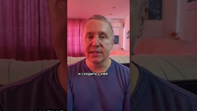 Как познакомиться с девушкой в баре-12 #shorts смотреть онлайн