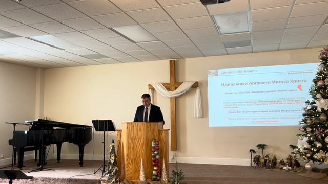 Служение 01.21.2024 ( исцеление по дару СВЯТОГО ДУХА ,часть 2) смотреть онлайн