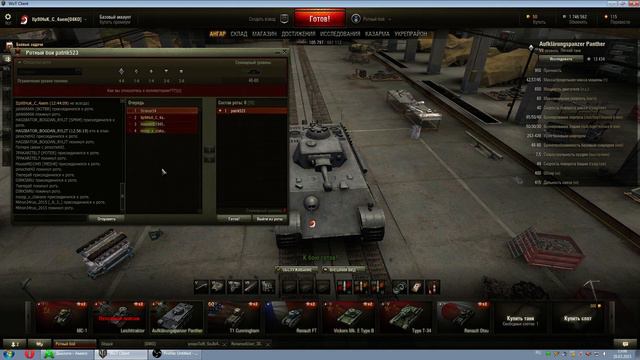 Веселый алкаш ведёт дискуссию на тему коллекторов.Много мата =) смотреть онлайн