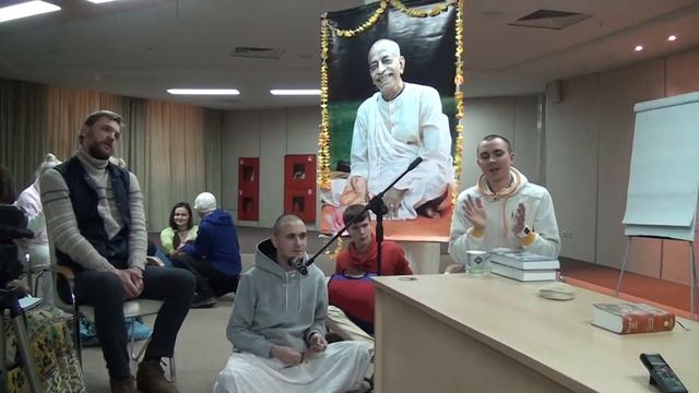 ЕМ Махадьюти прабху. Лекция по Бхагават Гите, "О важности слушания" Екатеринбург 01.02.2014 смотреть онлайн