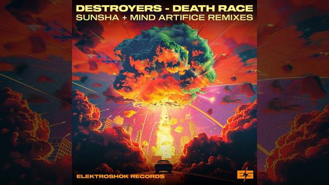 Destroyers  - Death Race (Sunsha Remix)