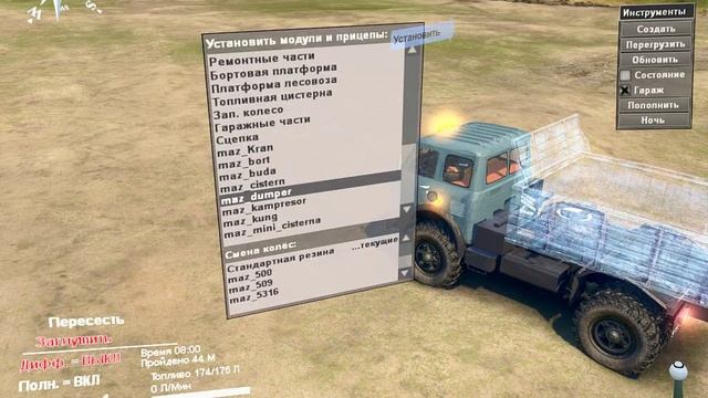 SpinTires 2017 МАЗ 505 смотреть онлайн
