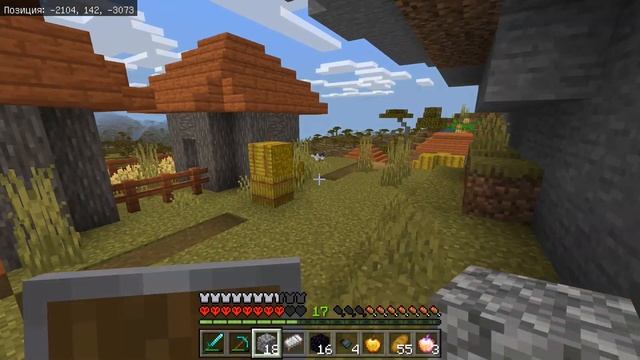 Hardcore Minecraft PE 100 дней в Хардкоре/23-24 день смотреть онлайн