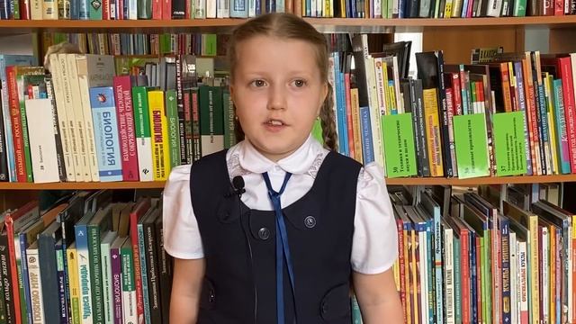 Библиотека глазами детей смотреть онлайн