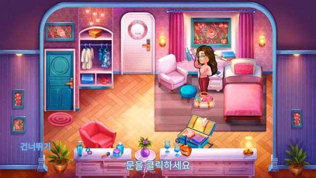 The Love Boat – Second Chances Game Play Walkthrough / Playthrough смотреть онлайн
