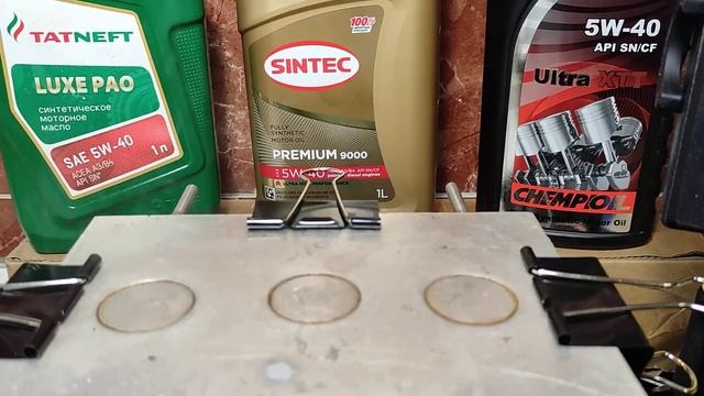 Тест +250 Татнефть Люкс ПАО 5w40 , Синтек Премиум 5w40 , Чемпиоил XTT 5w40 A3B4