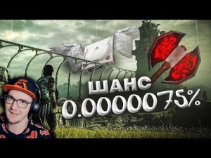 10 РЕДЧАЙШИХ ОРУЖИЙ, КОТОРЫЕ ВЫ ТАК И НЕ НАШЛИ ► НИКИТУН | Реакция