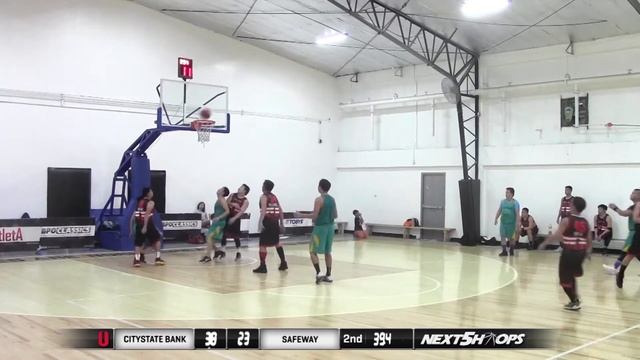 CityState Savings Bank vs. Safeway | Game Highlights | August 20, 2017 смотреть онлайн