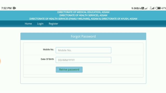 DHS Grade 4 Admit Download 2023 - Forgot ID Password Recovery Process смотреть онлайн