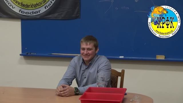 Семинар "ФИДЕР ХОЛОДНОЙ ВОДЫ" с Алексеем Пугачем часть 2 смотреть онлайн