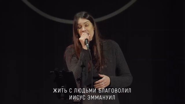 Вести ангельской внемли смотреть онлайн