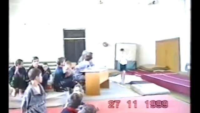 27 ноября 1999г Первенство ДЮСШ смотреть онлайн