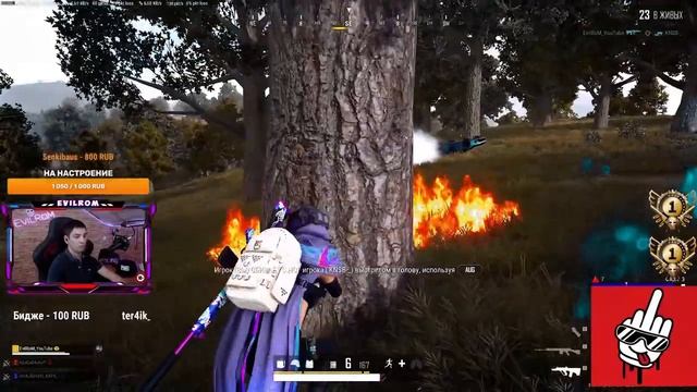 КОГДА ОСТАЛСЯ ОДИН А ТАЩИТЬ НУЖНО ЗА ВСЕХ [ 2K PUBG ] PlayerUnknown’s Battlegrounds. смотреть онлайн