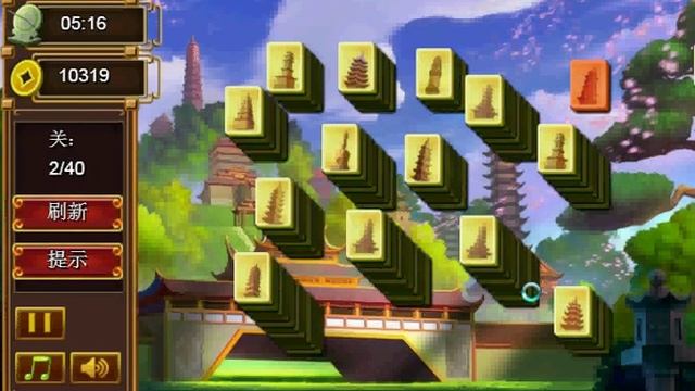 China tower mahjong solitaire game level1 and level2 clear score 20306 смотреть онлайн