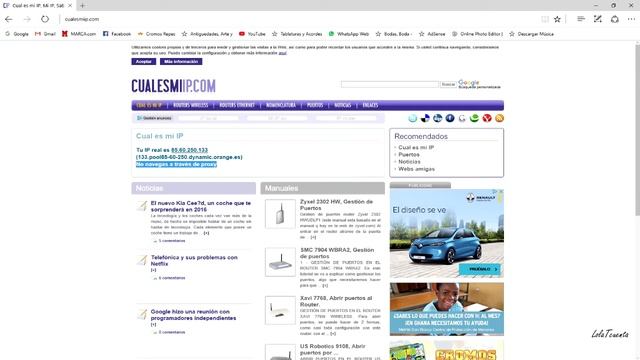GUIA DEFINITIVA DE USO Y CONFIGURACION EMULE 2017 VOL 2 - TUTORIAL EN ESPAÑOL смотреть онлайн