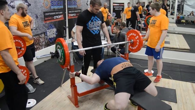 Русский жим(Чёртова дюжина) 1 подход 147,5кг на 13 раз смотреть онлайн