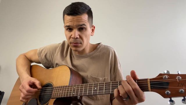 Beautiful Chord Progression In The Key Of G(Open Chords) смотреть онлайн