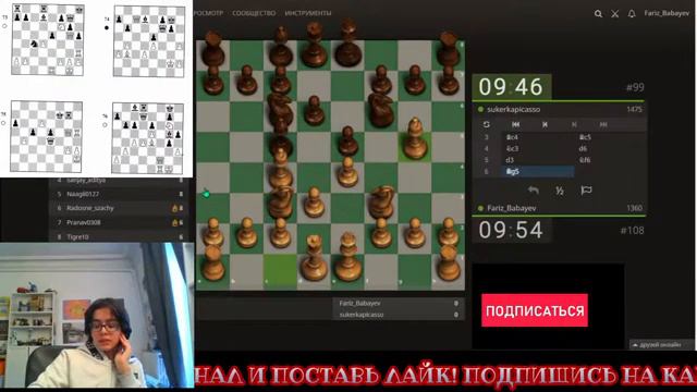 Ежечасный шахматный турнир Rapid Арена 10+0. Четырёхдневный марафон с Dabblinghobbies. День 2 смотреть онлайн