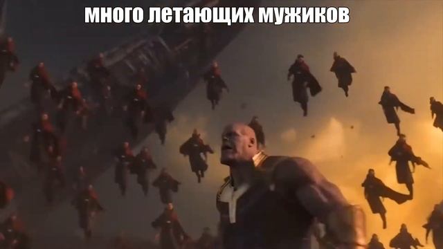 би лайк, но это би лайк смотреть онлайн