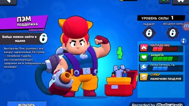 как смотреть этот ролик пожалуйста включите звук на Я очень тихо говорю смотреть онлайн