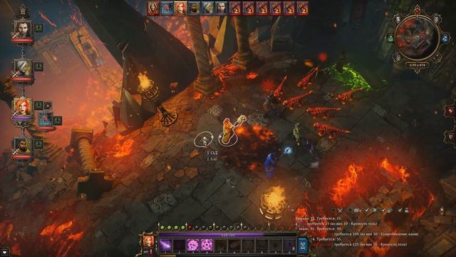 Прохождение игры "Divinity: Original Sin" Часть 100 смотреть онлайн