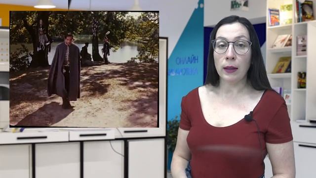 Вопрос № 12.