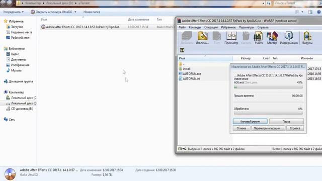 Как открыть ISO фаил / Как смонтировать образ ISO [2017-2018] смотреть онлайн