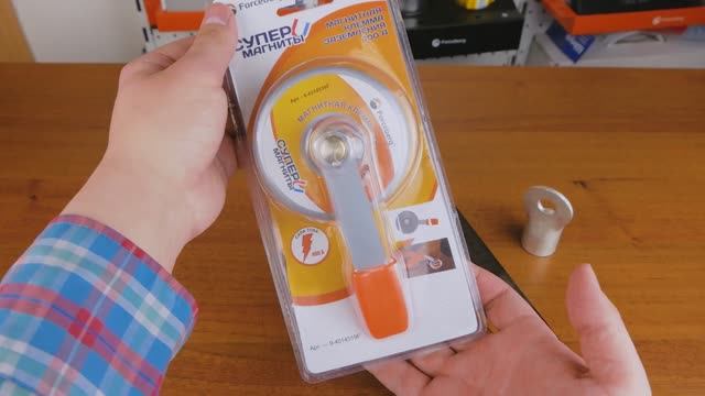 Магнитный держатель клеммы заземления 400А Forceberg смотреть онлайн