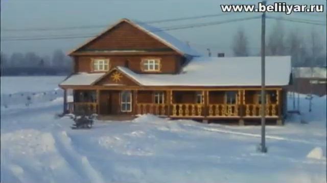 белый яр смотреть онлайн