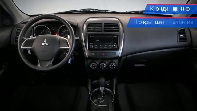 Mitsubishi ASX с пробегом 2012 смотреть онлайн