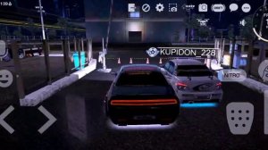 где находятся жвачки в Токио.