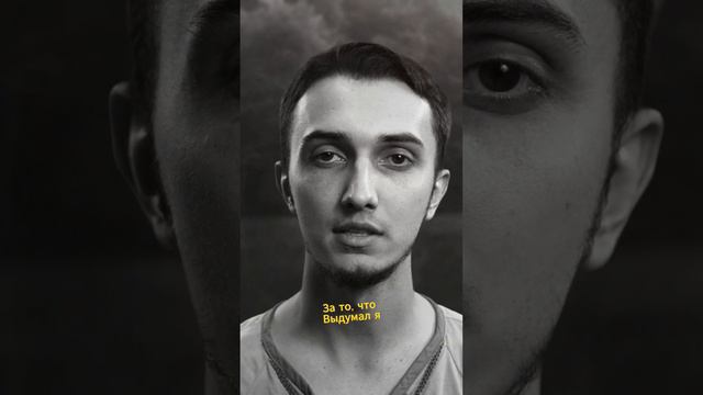 За всё спасибо добрый друг | ОСТ из фильма "Мы из будущего" смотреть онлайн