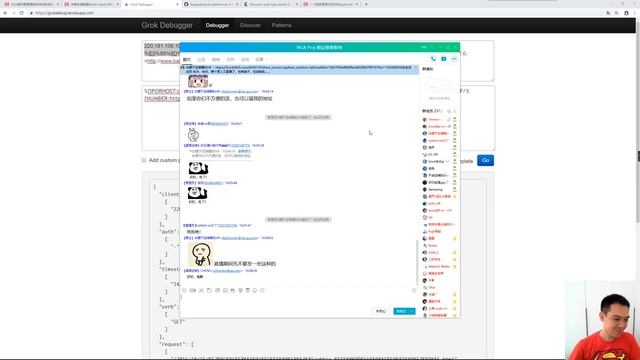 EP49 - 直播！编写LOGSTASH GROK插件规则分析自定义的NGINX日志 смотреть онлайн