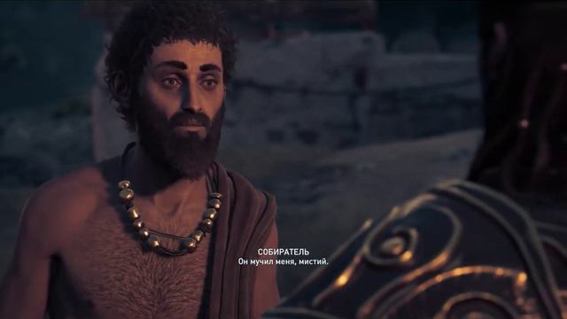 Перевод, stop it, get some help. смотреть онлайн