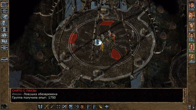 Прохождение Baldur’s Gate II: Shadows of Amn ч. 51 - Город Пещер смотреть онлайн