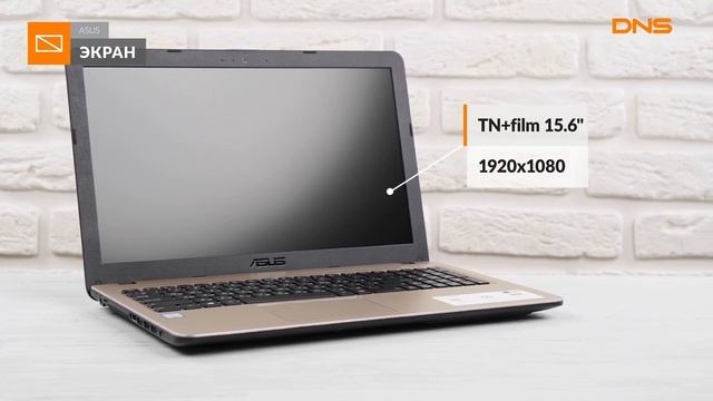 Распаковка ноутбука ASUS VivoBook K540UA-DM2040 / Unboxing ASUS VivoBook K540UA-DM2040 смотреть онлайн