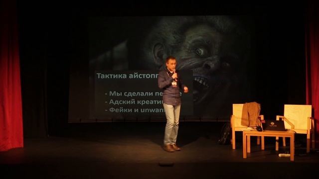 Как заработать больше денег на своей студии /// [КЕЙСЫ] Андрей Терехов, CEO Ruward смотреть онлайн