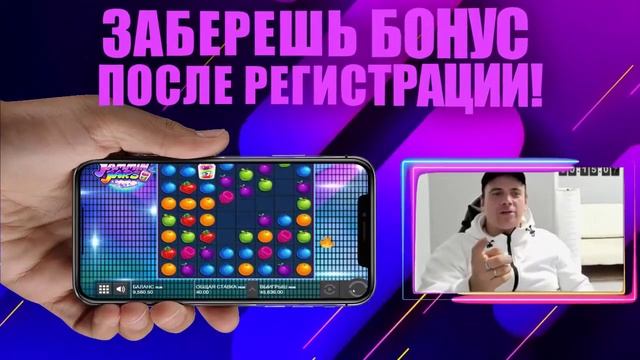 Gambling uac rus смотреть онлайн
