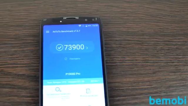 VLOG ЗАРЯДИЛ И ЗАБЫЛ Знакомьтесь смартфон Blackview P10000 Pro