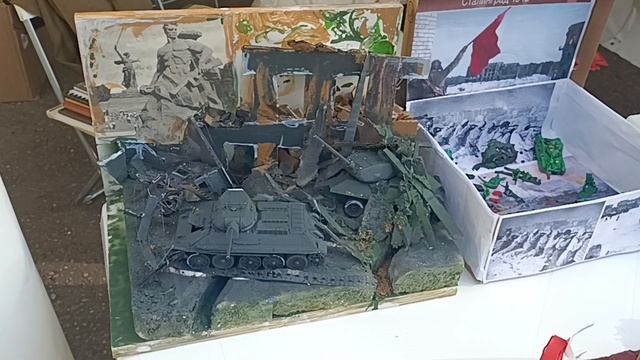 День Победы в Реутове! 2023г. смотреть онлайн