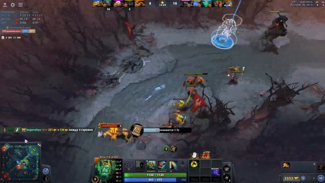 6 рапир на WK | DOTA2 Ниже некуда смотреть онлайн