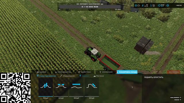 FS 22 | Карта Балдейкино | Прохождение со своими детьми #fs22 #farmingsimulator22 #балдейкино